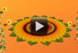 Flowers Animation Video Free Download