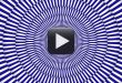 Virtual Hypnotist Background Free Download