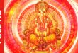 Lord Ganesh Videos Free Download