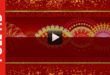 HD Title Video Background Royalty Free Download
