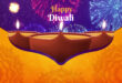 Happy Deepawali | Happy Diwali 2021