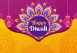 Happy Diwali Wishes and Diwali Greetings