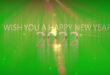 Wish You A Happy New Year 2022 Green Screen Background Effect 🎁 🎄 Happy Year 2022 Green Animation