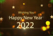 2022 Happy New Year Greeting | Happy New Year 2021 Wishes Message For Friends and Family Members