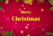 Merry Christmas Wishes | Best Merry Christmas Greetings Video Animation